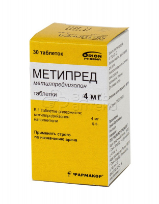 Метипред табл. 4мг N30