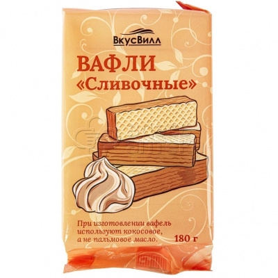 ВкусВилл Вафли Сливочные 180г