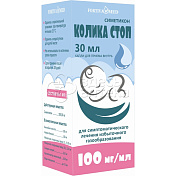 Колика Стоп капли д/пр. внутрь 100мг/мл фл. 30мл