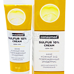 Крем для тела Cream Sulfur 10% Консумед, 50 мл 