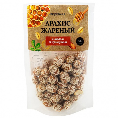 ВкусВилл Арахис жареный с медом и кунжутом 130г