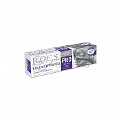 Зубная паста Рокс R.O.C.S. Pro Electro&Whitening Mild Mint, 135 г