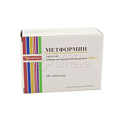 Метформин 60 таблеток покрытых пленочной оболочкой 1000 мг упаковка контурная ячейковая