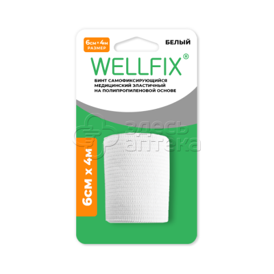 Бинт когезивный самофиксирующийся Wellfix 4м х 6см