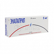 Эналаприл(рос) 20 таблеток, покрытых пленочной оболочкой. 5 мг