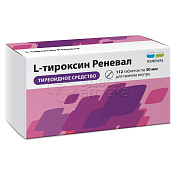 L-тироксин реневал 50 мкг 112 таблеток