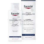 Eucerin Эуцерин DERMOCAPILLAIRE успокаивающий шампунь для взрослых, детей и младенцев, 250 мл