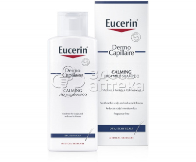 Eucerin Эуцерин DERMOCAPILLAIRE успокаивающий шампунь для взрослых, детей и младенцев, 250 мл