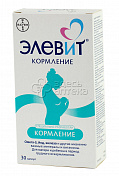 Элевит Кормление капсулы, 30 шт