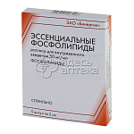 Эссенциальные фосфолипиды р-р для в/в введ 50мг/мл амп 5мл N5