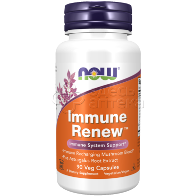 Now Immune Renew Поддержка Иммунитета капсулы вегетарианские, 90 шт