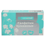 Салфетки бумажные (Consumed) шт N100