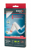 Чулки компрессионные B.Well rehab CARE JW-214 противоэмболические, 18-22 мм рт.ст. разм 1, белые