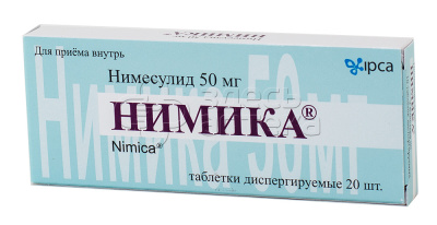 Нимика табл. дисперг.50мг N20