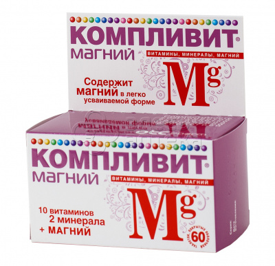 Компливит Магний табл. 735мг N60