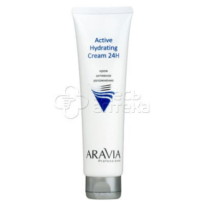 АРАВИЯ Professional Крем для лица активное увлажнение Active Hydrating Cream 24H, 100мл