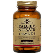 Солгар Цитрат кальция с витамином Д3 60 таблеток