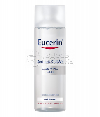 Eucerin Эуцерин DERMATOCLEAN тоник освежающий и очищающий, 200мл