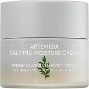 Миша Artemisia Calming Крем успокаивающий с Экстрактом полыни для чувствительной кожи лица банка 50 мл