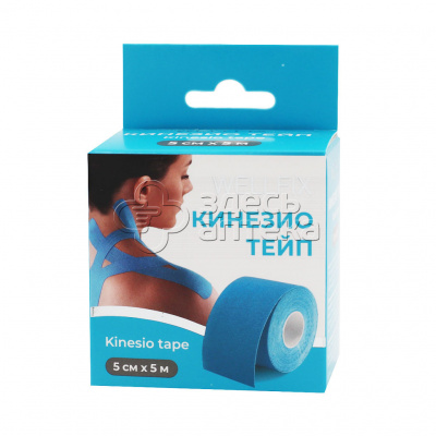 Кинезио тейп 5 см х 5 м голубой Wellfix 