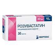 Розувастатин 30 таблеток 10 мг 