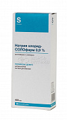 Натрия хлорид-СОЛОфарм 0,9% р-р д/инф фл 400мл пачки карт. N1