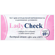Тест на беременность Леди Чек N1