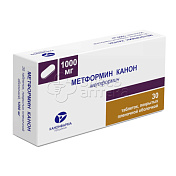 Метформин-Канон 1000 мг 30 таблеток
