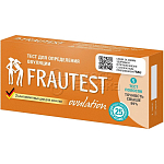 Frautest Ovulation Фраутест Тест на овуляцию, 5шт