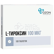 L-тироксин табл. 100мкг N100