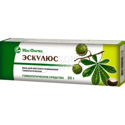 Эскулюс  мазь 30г