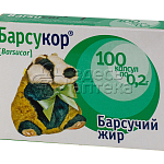 Барсукор(барсучий жир) капс 200мг N100