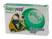 Барсукор(барсучий жир) капс 200мг N100