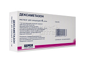 Дексаметазон 4мг/мл раствор для инъекций 2 мл ампулы, 10 шт