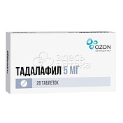 Тадалафил 5мг, 28 таблеток покрытых пленочной оболочкой