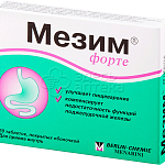 Мезим форте табл. N20