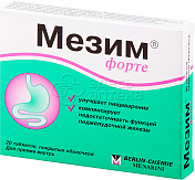 Мезим форте табл. N20