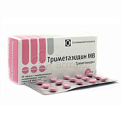 Триметазидин МВ 60 таблеток с модифицированным высвобождением 35мг