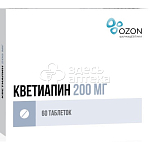 Кветиапин 60 таблеток покрытых пленочной оболочкой 200 мг