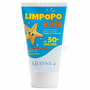 Krassa Крем для защиты детей от солнца SPF 50+ водостойкий с пантенолом без отдушек 150мл Limpopo Kids 