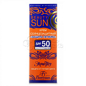 Флоресан Солнцезащитный крем Beauty SUN Защита татуажа 125мл