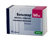 Вальсакор 160мг покрытые пленочной оболочкой таблетки, 90 шт