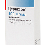 Цераксон р-р д/приема внутрь 100мг/мл фл  30мл